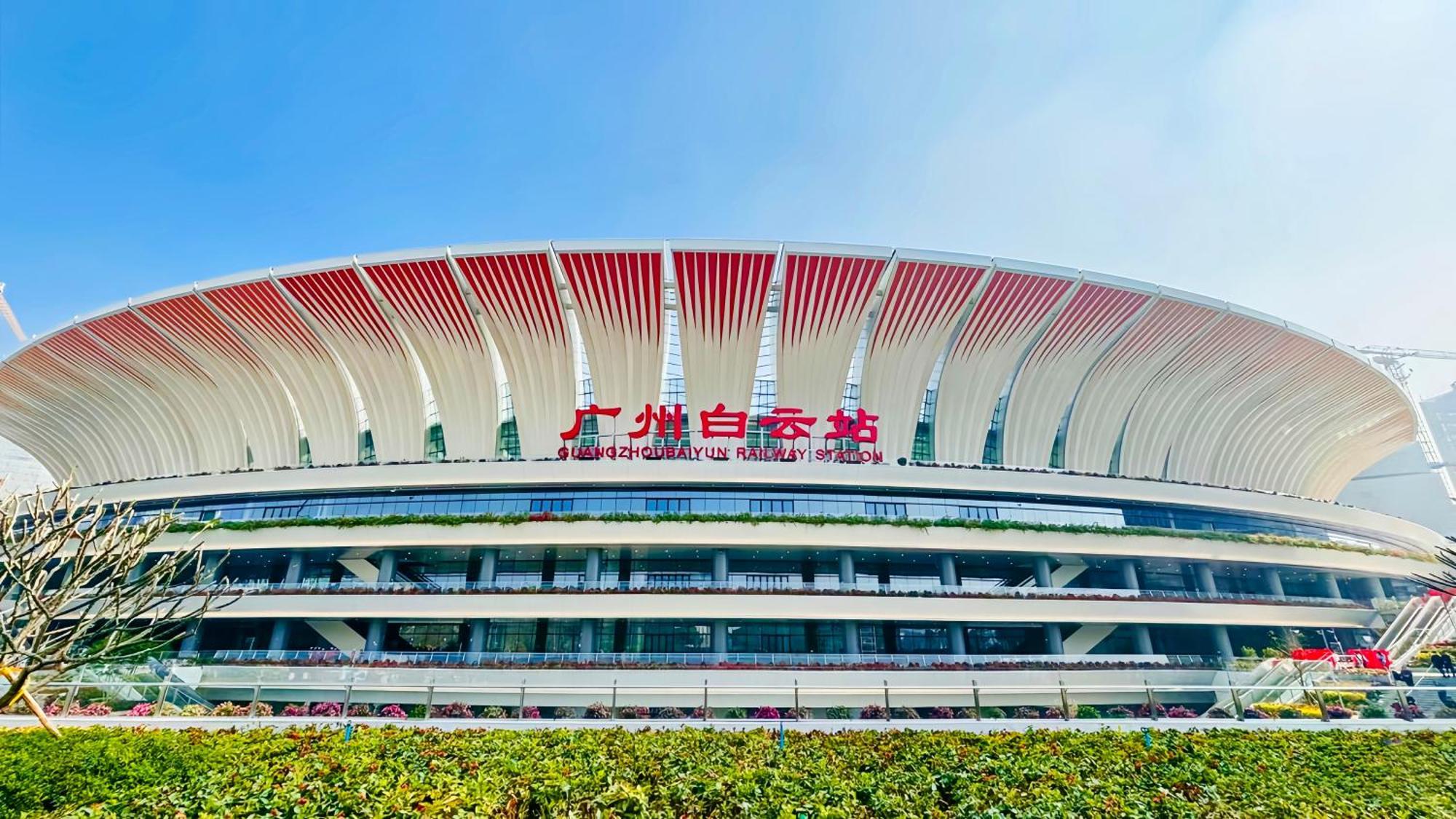 Guangzhou Heng He Hotel Buitenkant foto